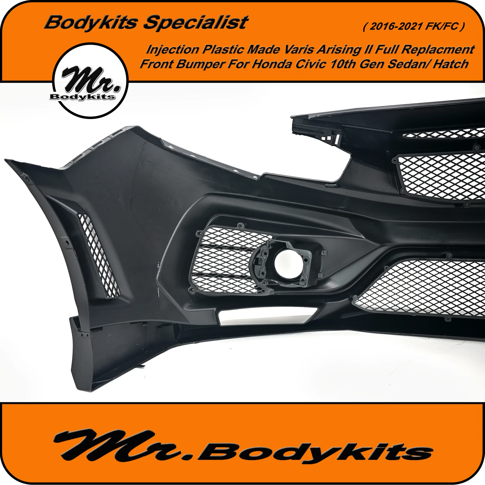 Product image 18