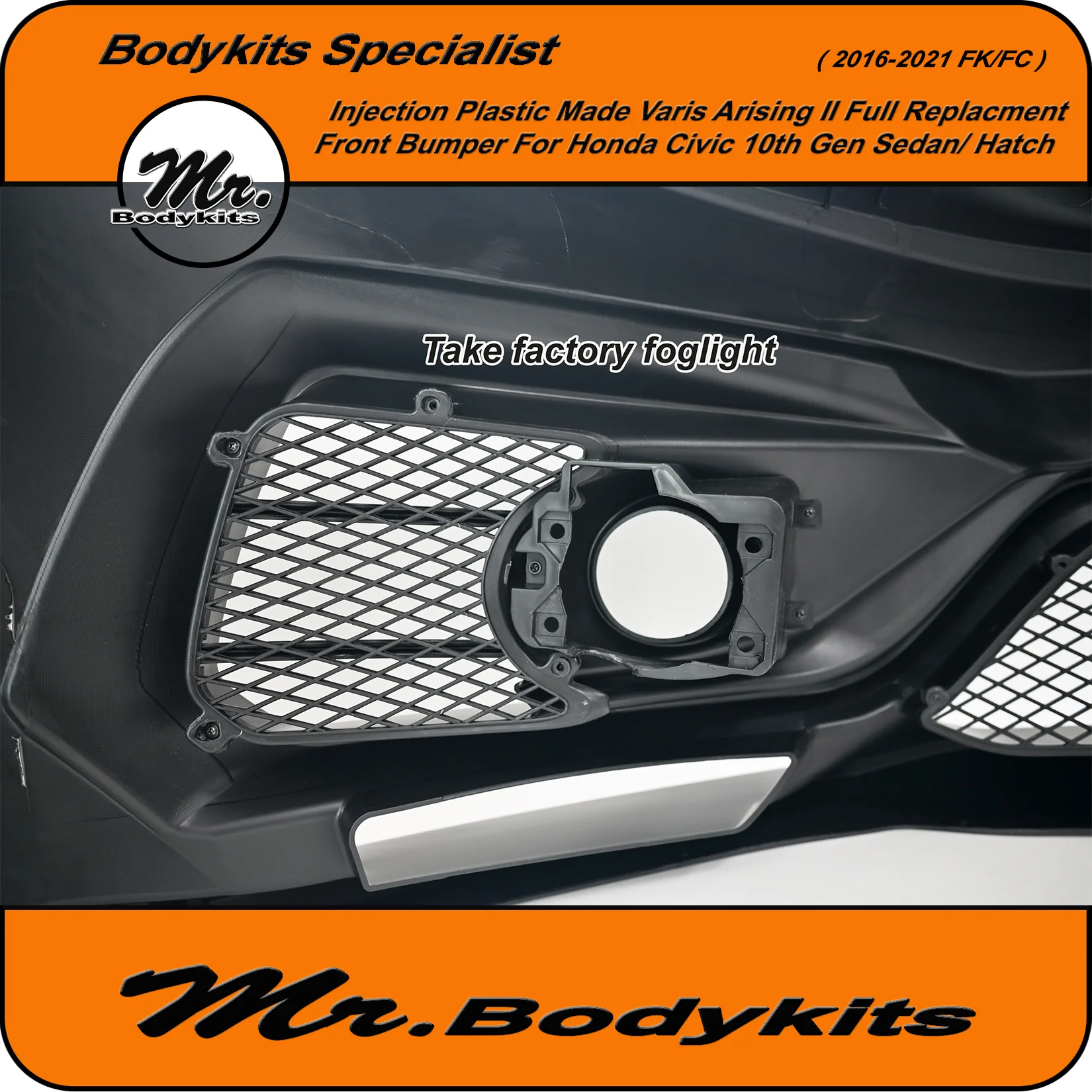 Product image 19