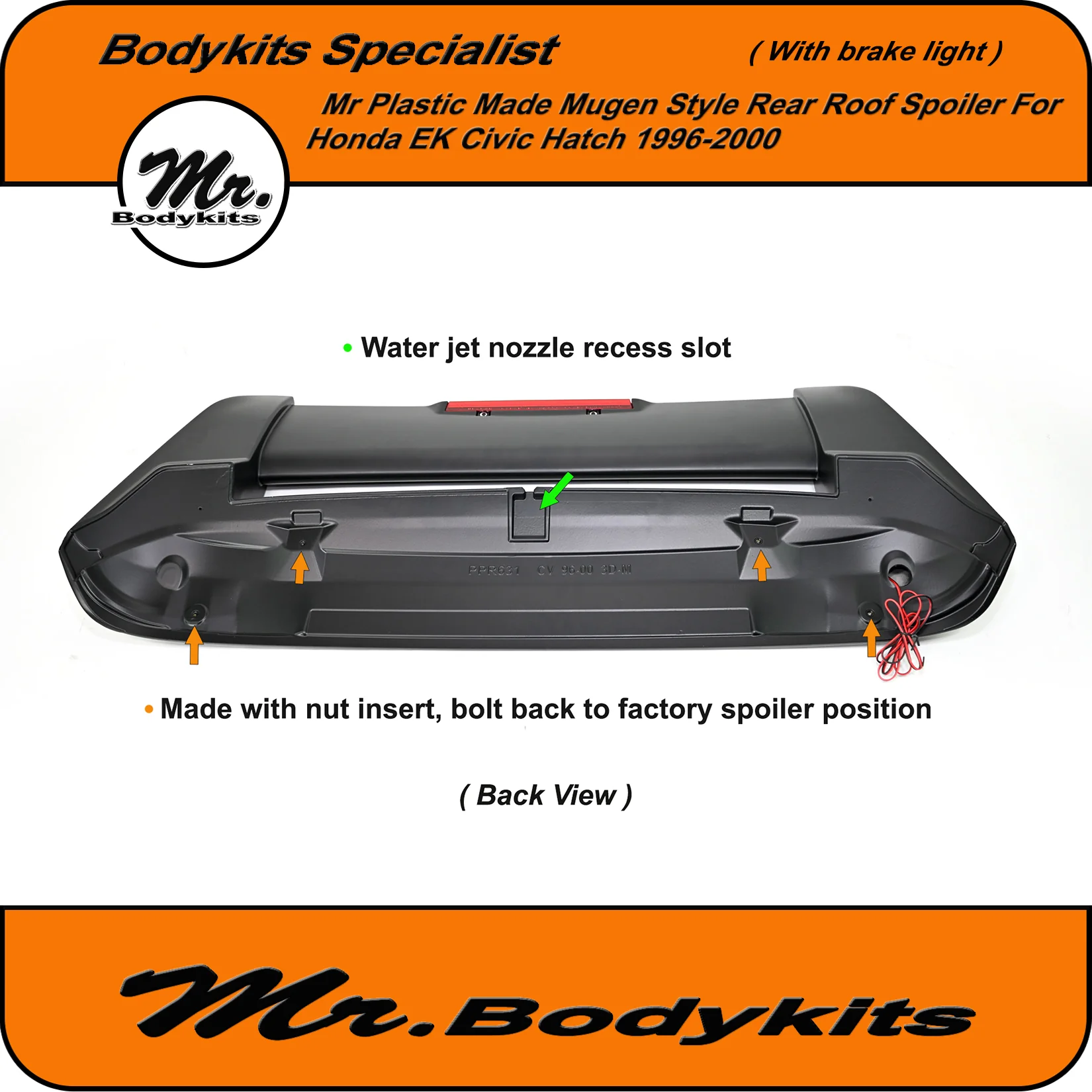 Product image 17