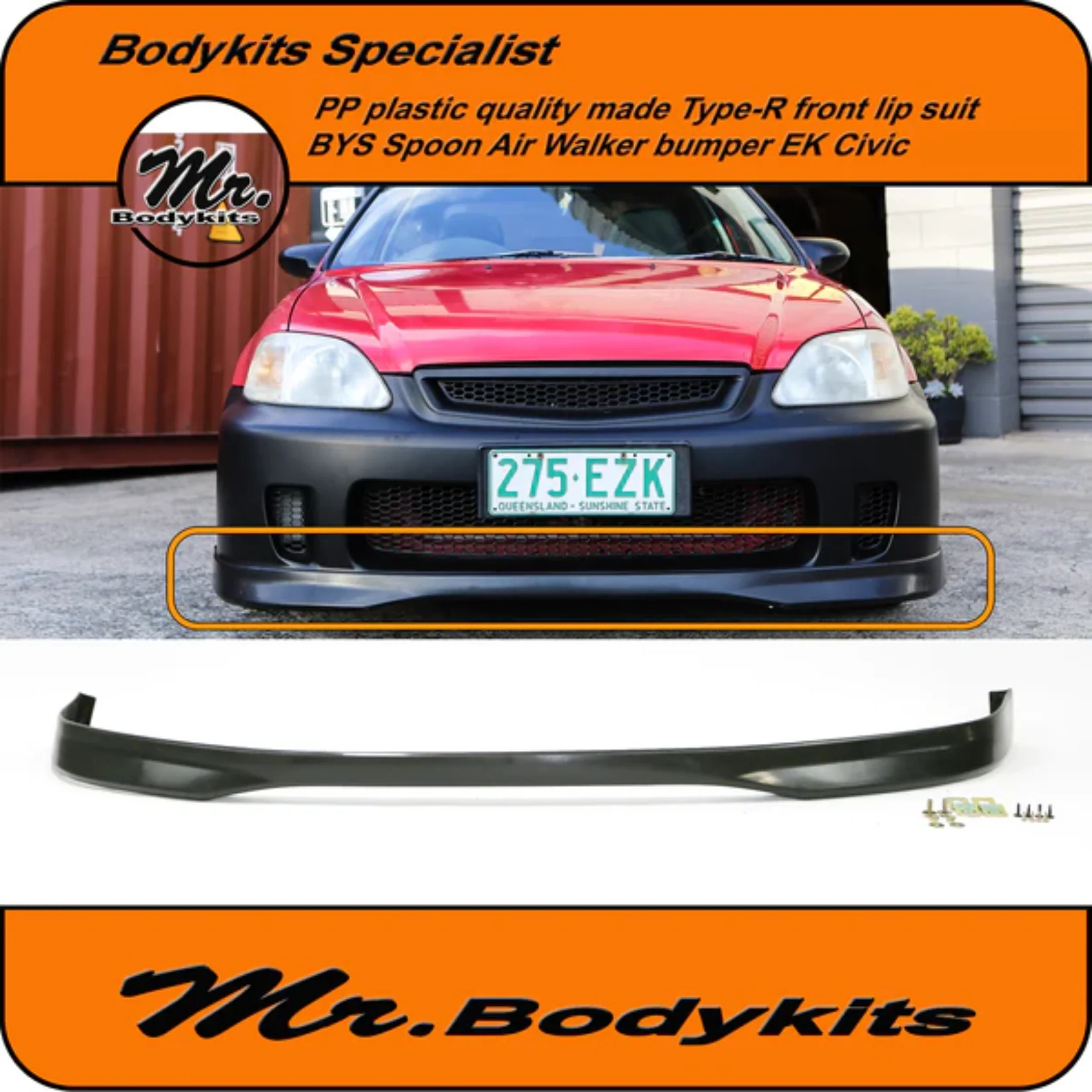 Product image 14