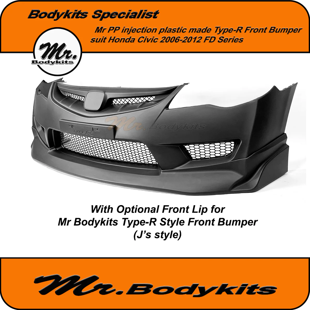 Product image 20