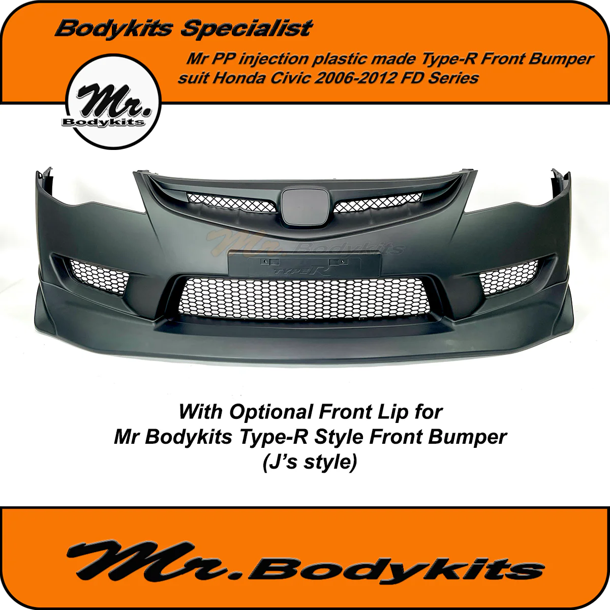 Product image 21