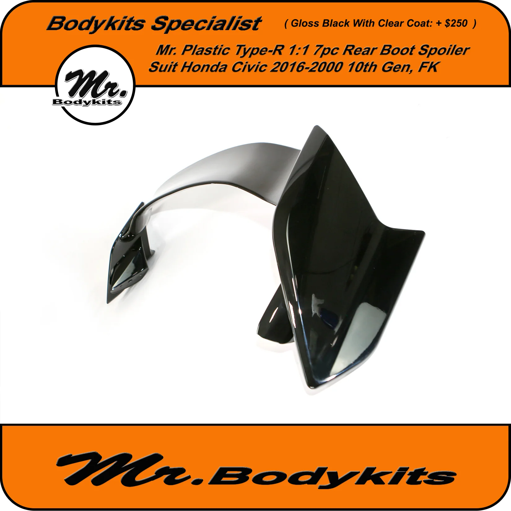 Product image 24